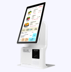 Self-Service Kiosk