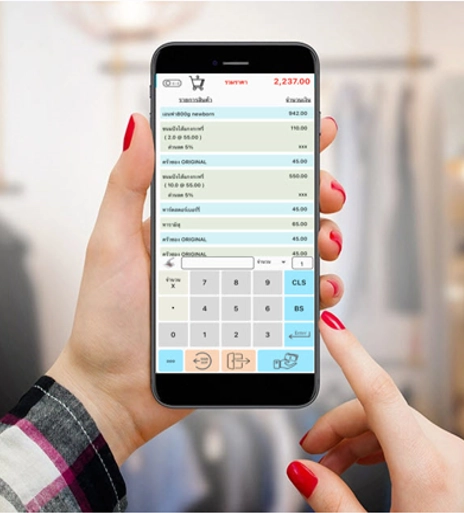 GENIUZ mPOS